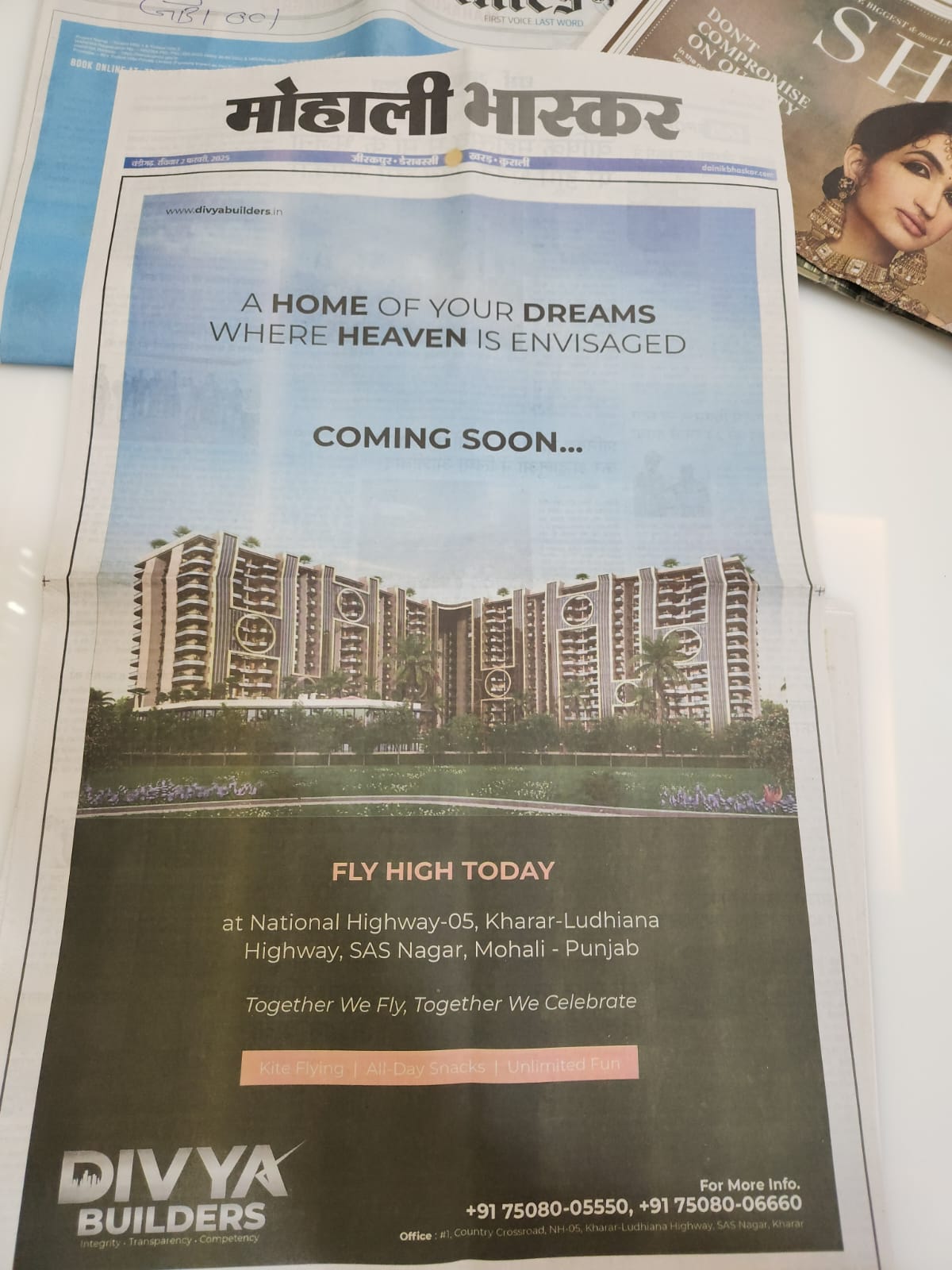 New Project Launch